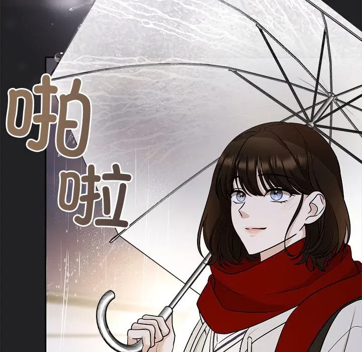 第14話