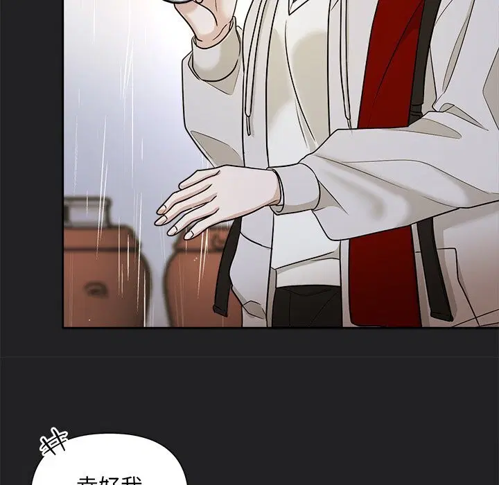 第14話