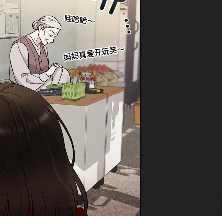 第14話