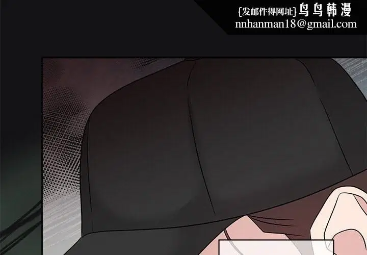第15話