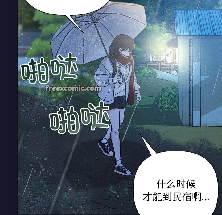 第15話