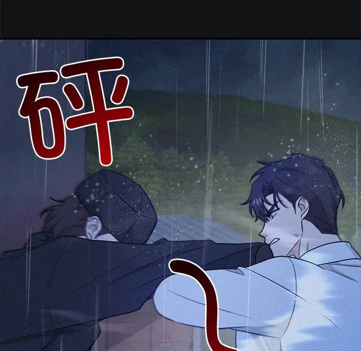 第15話