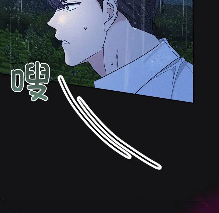 第15話