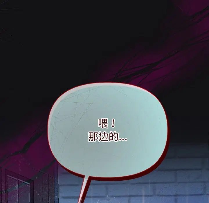 第15話