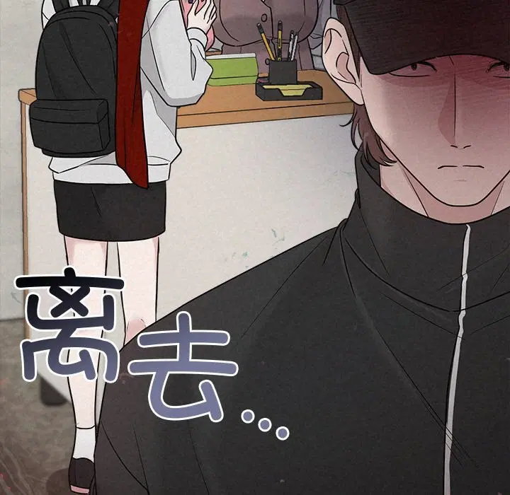 第15話