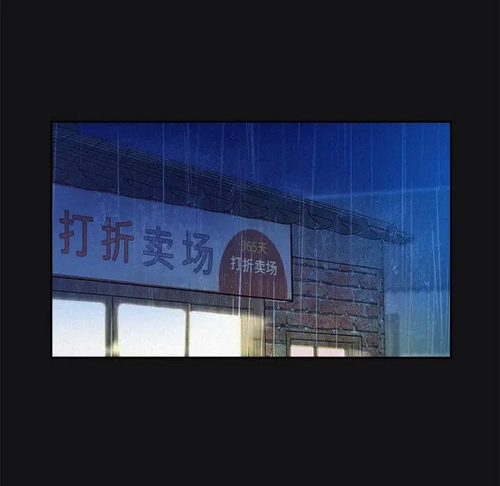 第15話