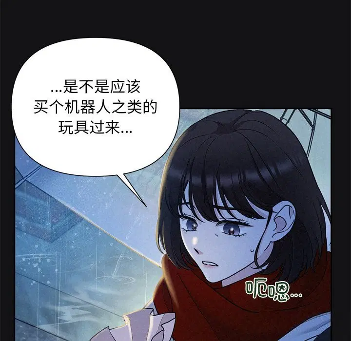 第15話