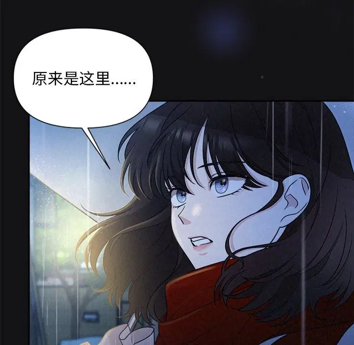 第15話