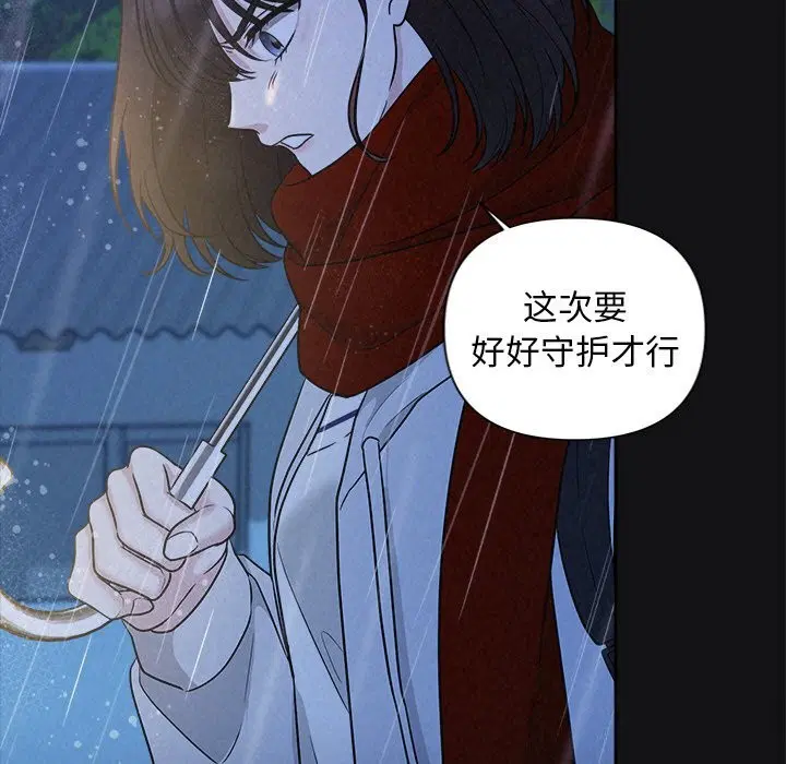 第15話