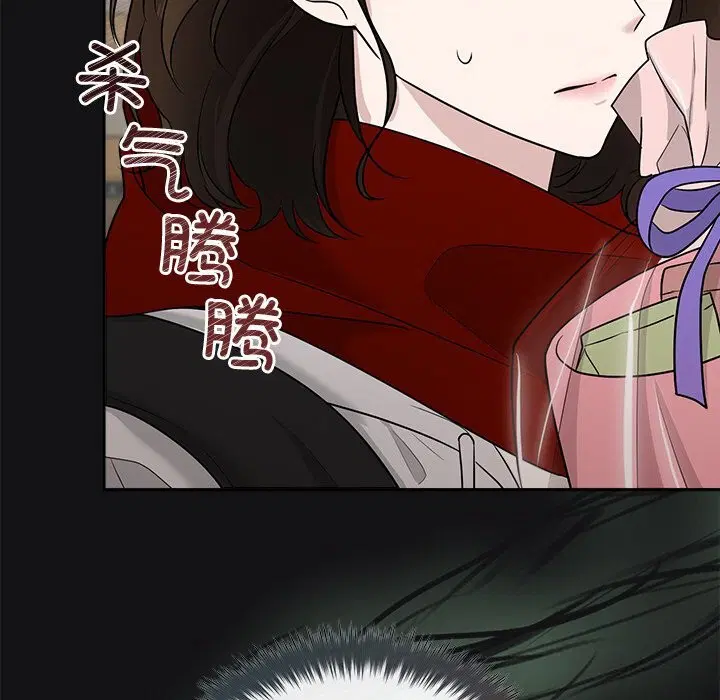 第15話