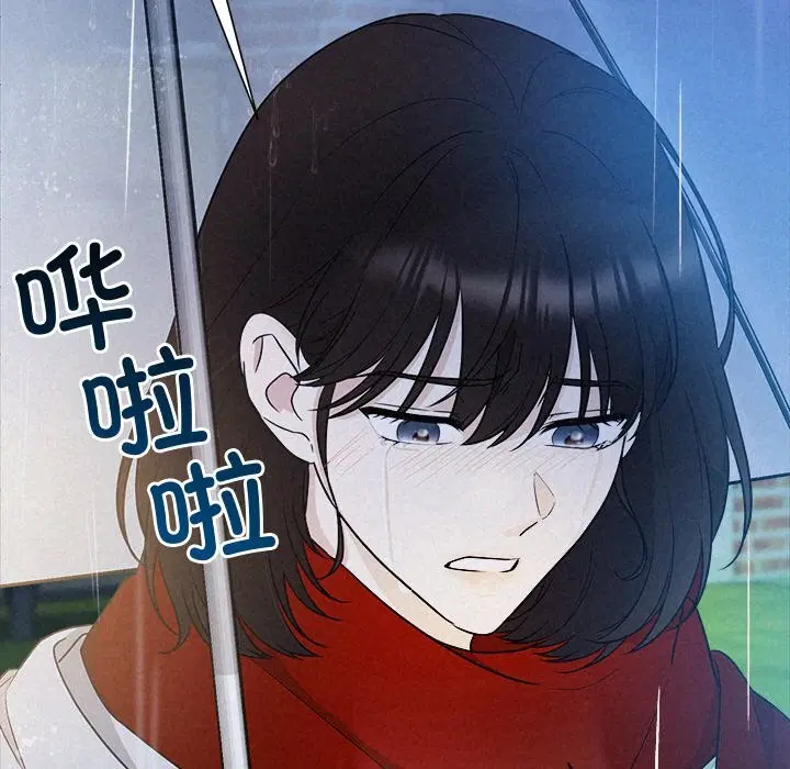 第15話