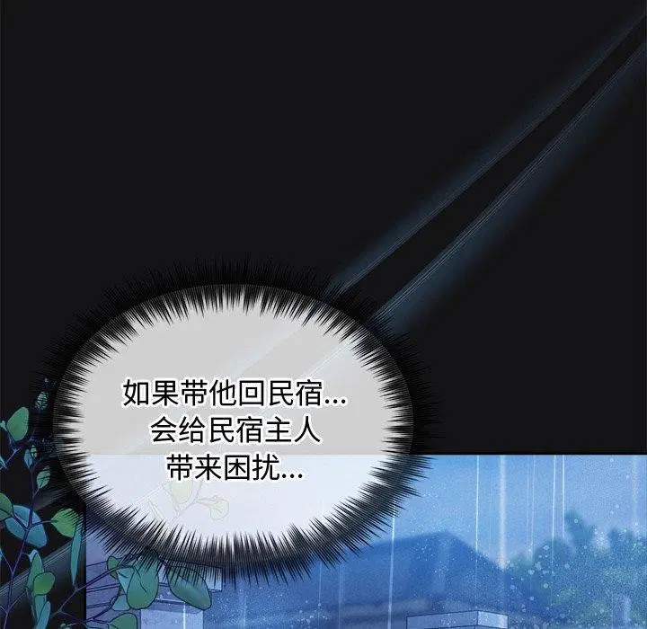 第16話