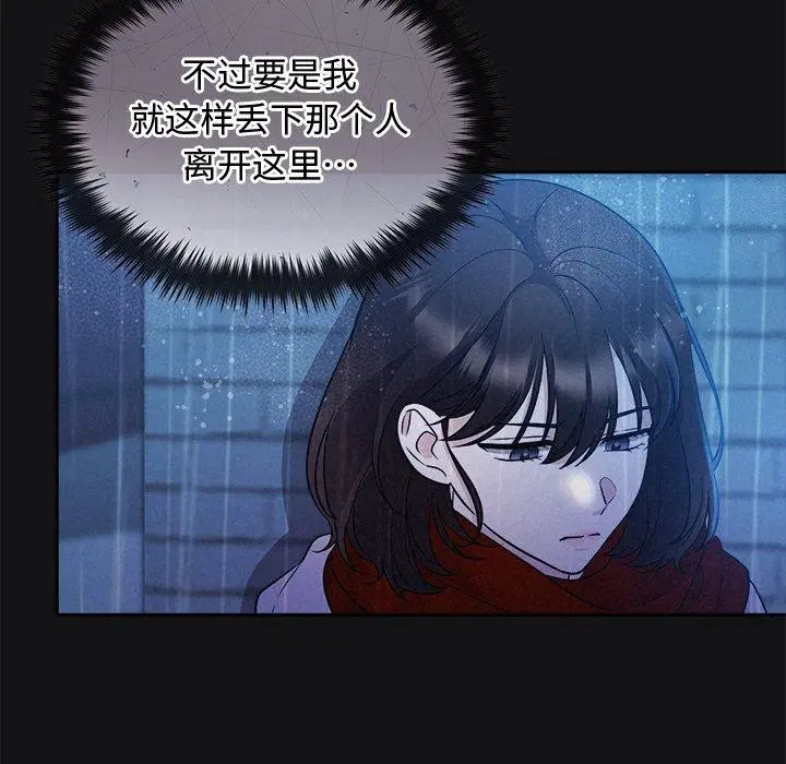 第16話