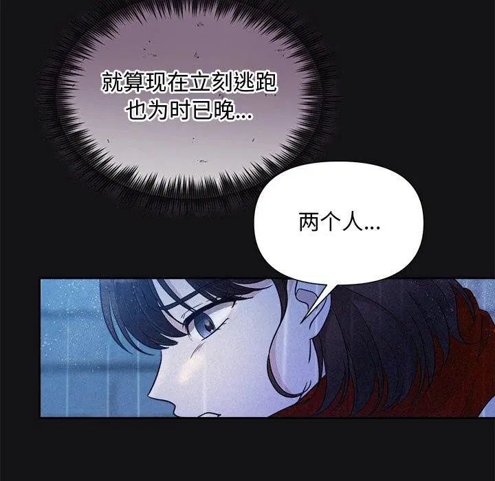 第16話