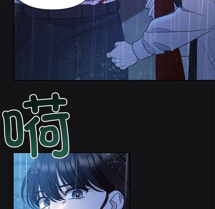 第16話
