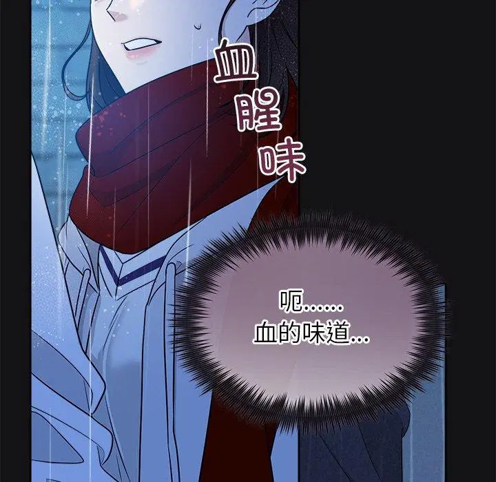 第16話