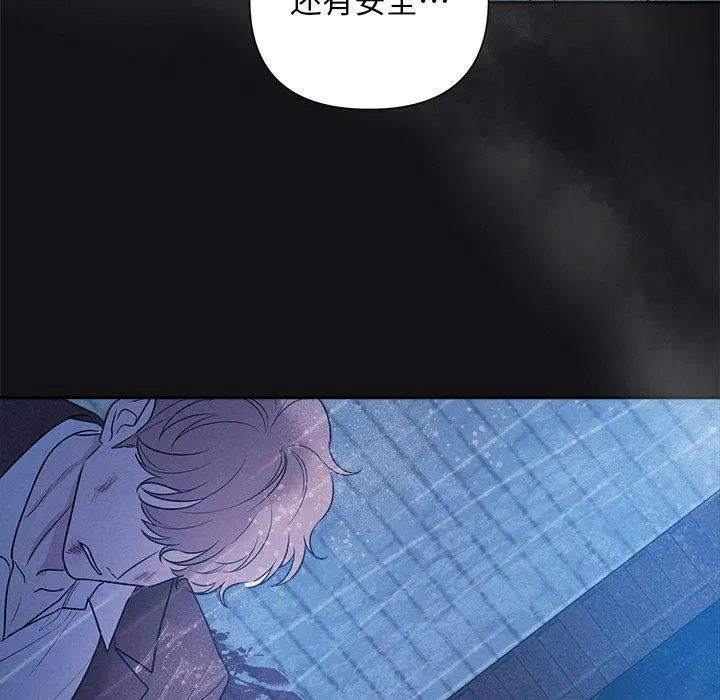 第16話