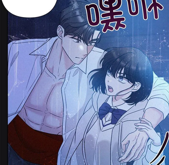 第16話