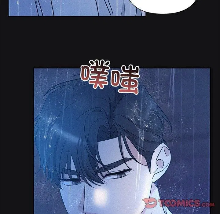 第16話