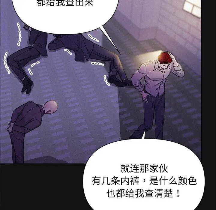 第17話