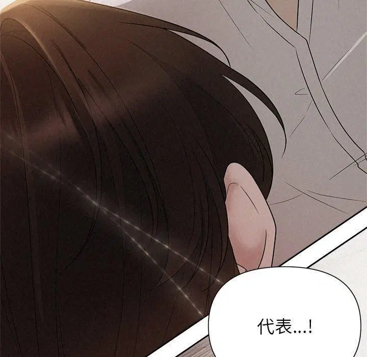 第18話