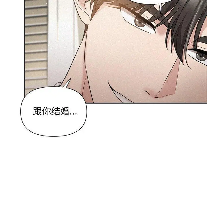 第18話