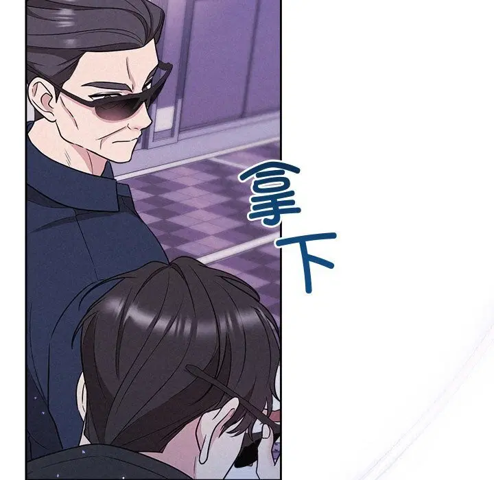 第19話