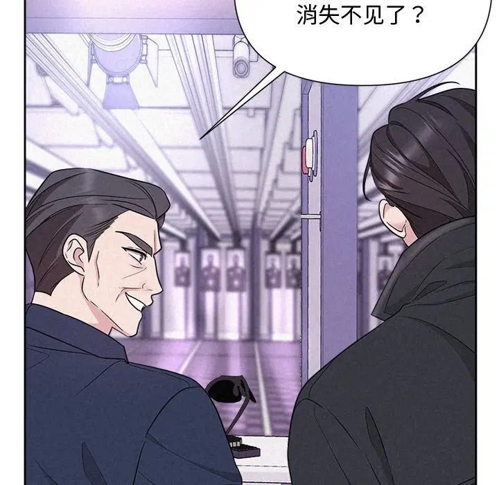 第19話