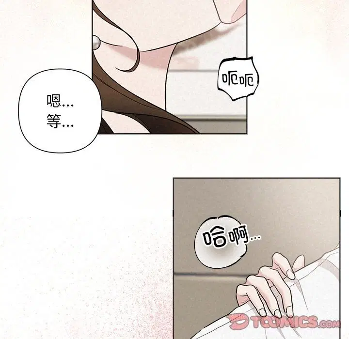 第19話
