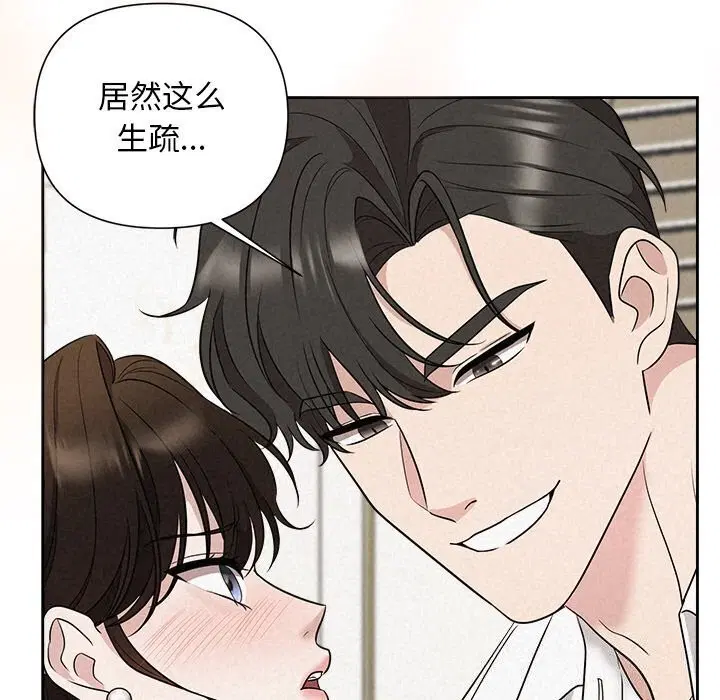 第19話