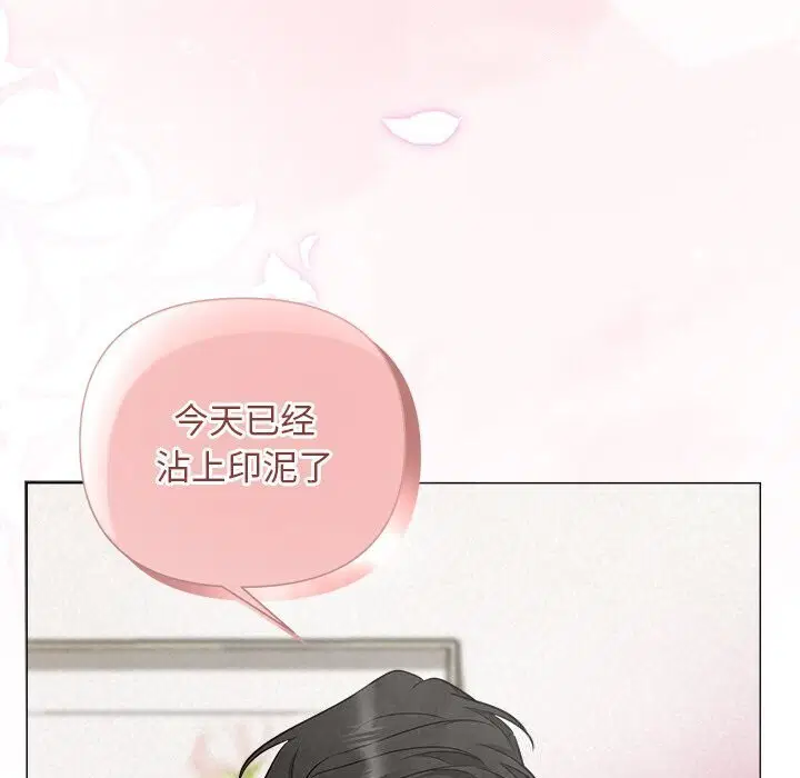 第19話
