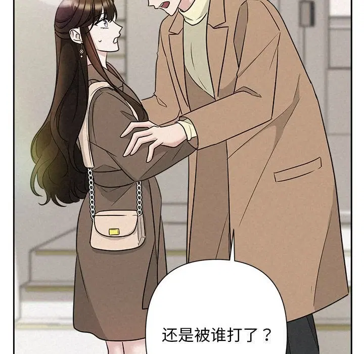 第20話
