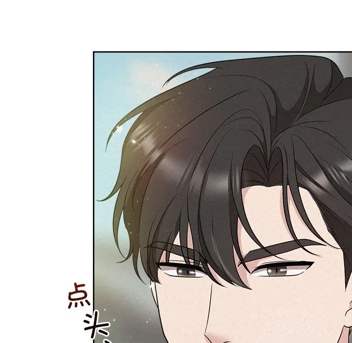 第20話