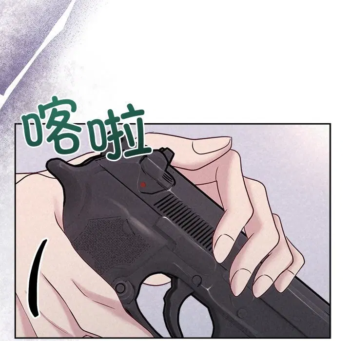 第20話