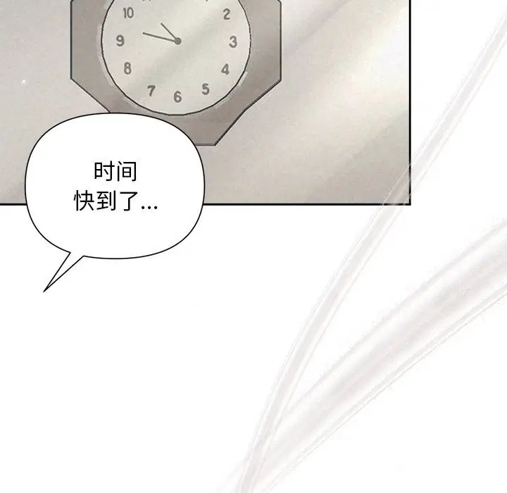 第20話
