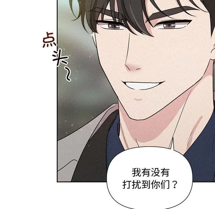 第21話