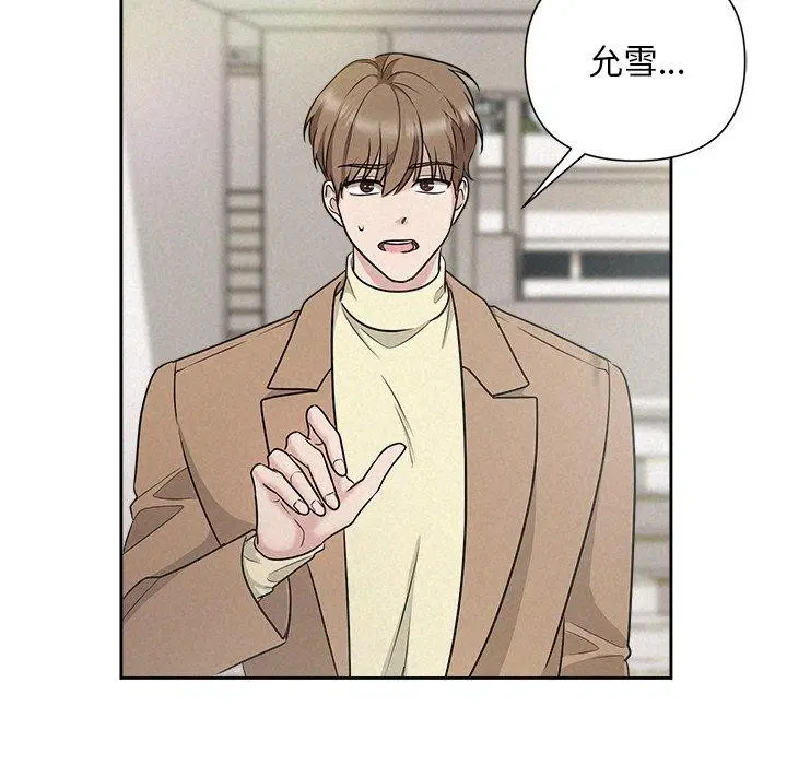 第21話