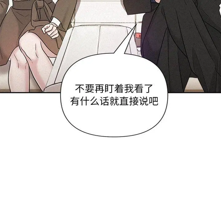 第21話