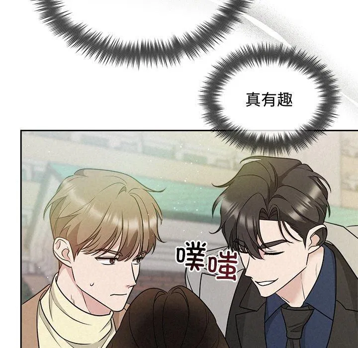 第21話