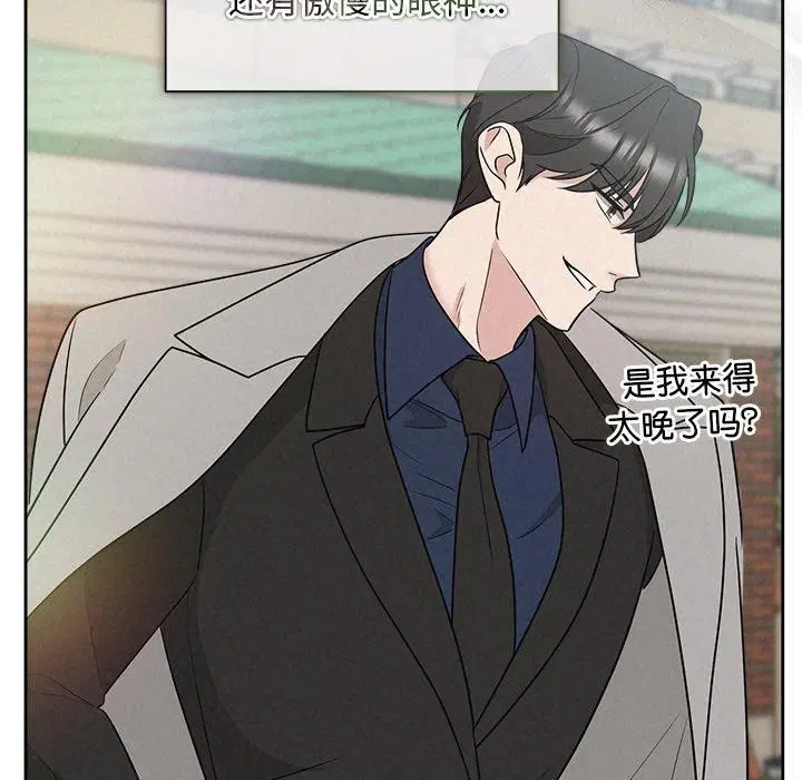 第21話