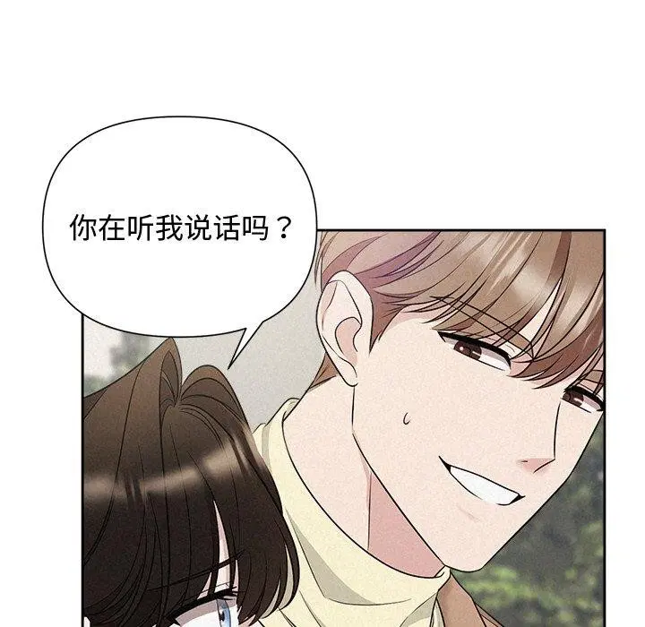 第21話