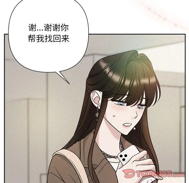 第21話