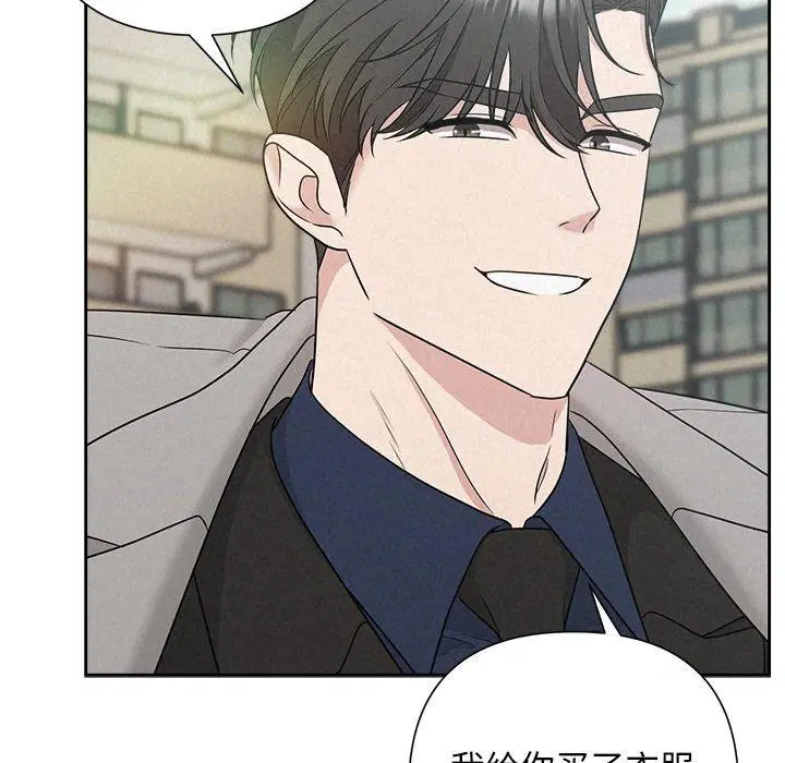 第21話