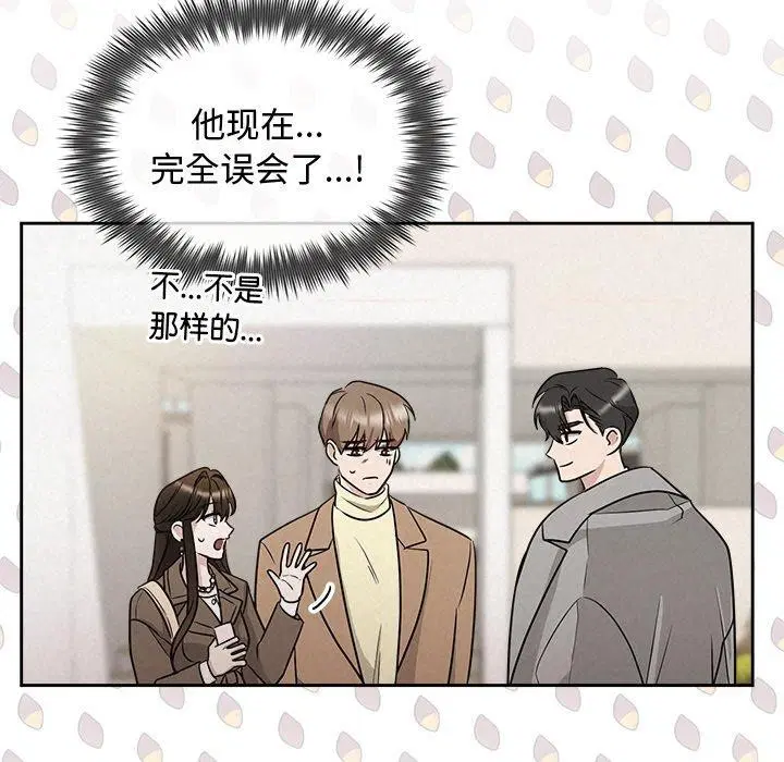 第21話