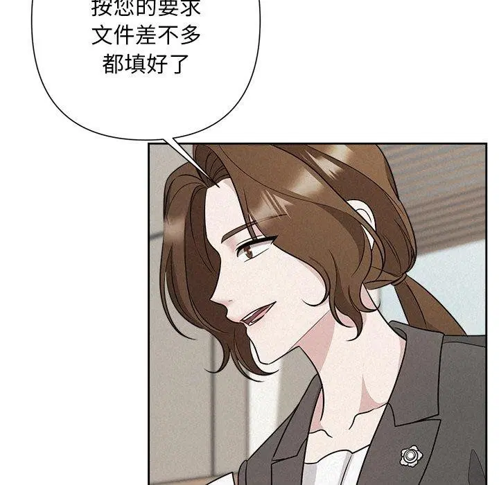 第22話