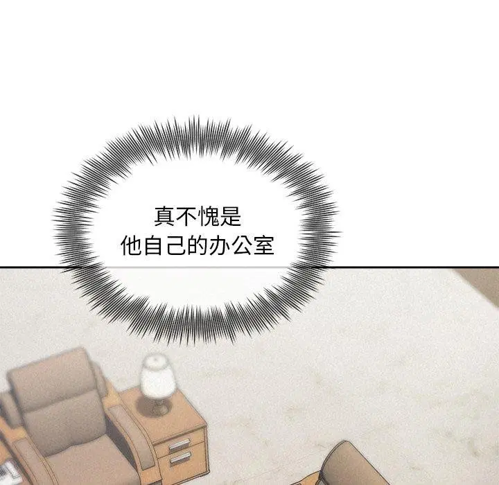 第22話