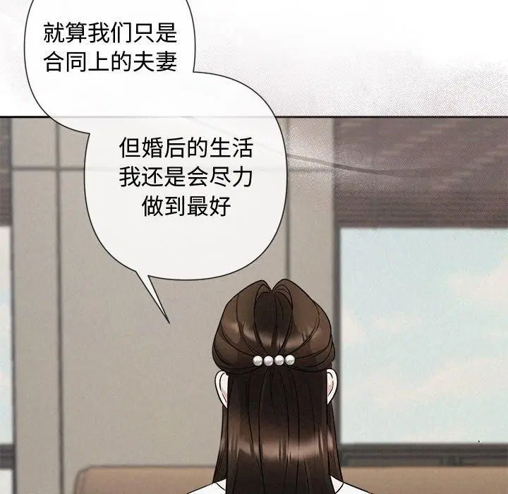 第22話