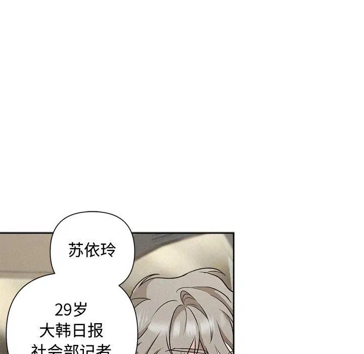 第22話