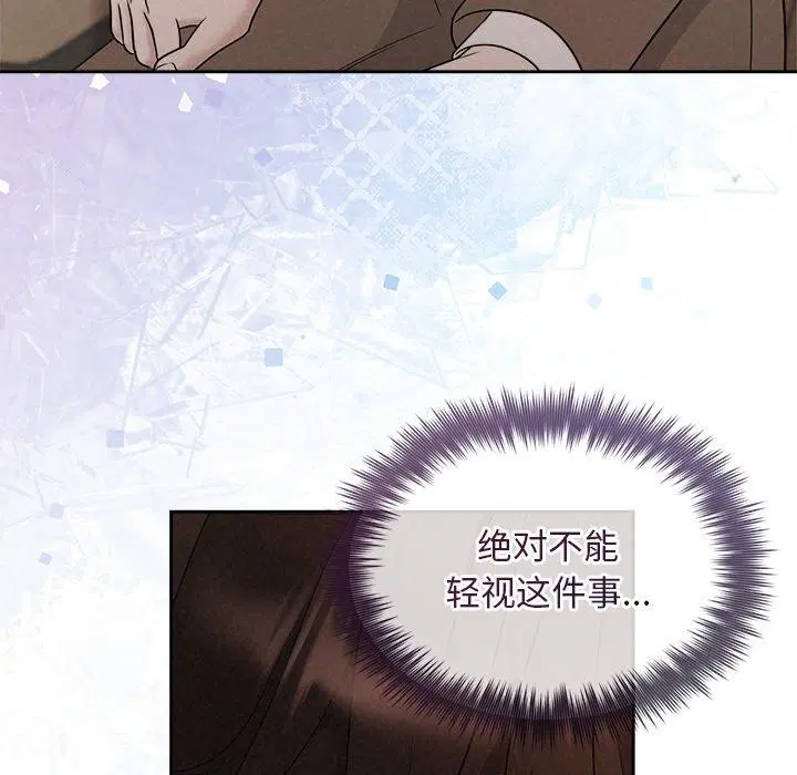 第22話