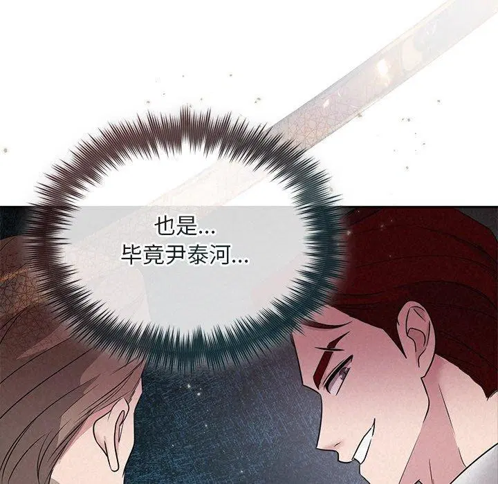 第22話